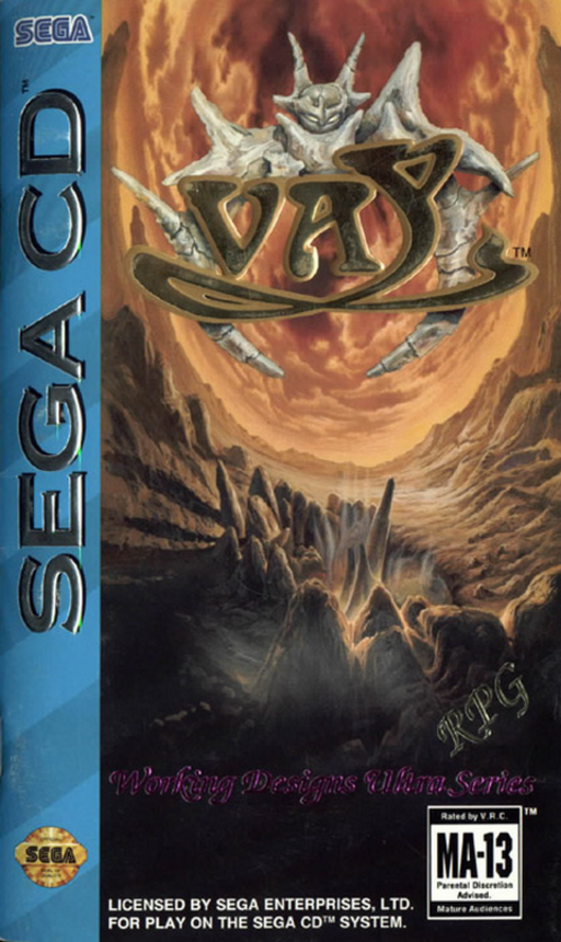 Vay (USA) Sega CD Game Cover